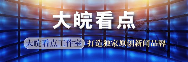 欧洲杯下单平台(官方)APP下载IOS/安卓通用版/手机版他们更多是从水井吊水-欧洲杯下单平台(官方)APP下载IOS/安卓通用版/手机版